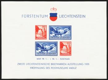 Stamps: W14 - 1936 2nd Liechtenstein stamp exhibition and opening of the postal museum in Vaduz