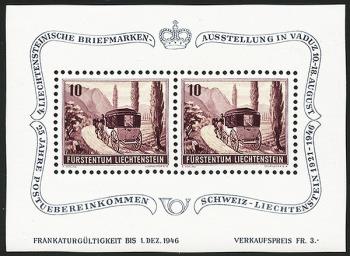 Stamps: W19 - 1946 4th Liechtenstein Stamp Exhibition