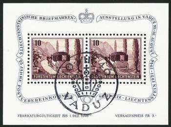 Thumb-1: W19 - 1946, 4a Mostra di francobolli del Liechtenstein