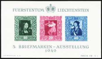 Stamps: W23 - 1949 5th Liechtenstein Stamp Exhibition