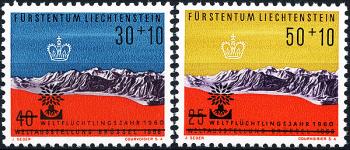 Briefmarken: W27-W28 - 1960 Weltflüchtlingshilfe