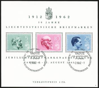 Francobolli: W32 - 1962 7a Mostra di francobolli del Liechtenstein