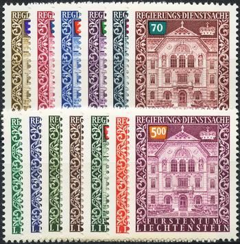 Briefmarken: D60-D72 - 1976 Regierungsgebäude, Vaduz
