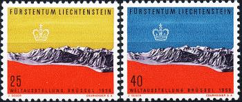 Briefmarken: FL313-FL314 - 1958 Weltausstellung Brüssel