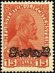 Briefmarken: FL15A3 - 1920 Aufbrauchsausgabe