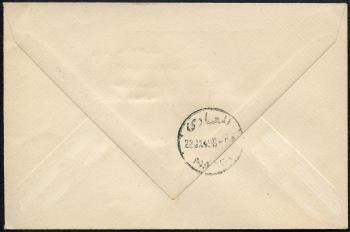 Thumb-2: RF49.1 i. - 17. Januar 1949, Washington-Philadelphie-New York-Paris-Zurich-Rome-Athènes-Le Caire