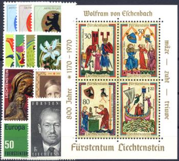 Briefmarken: FL1970 - 1970 Jahreszusammenstellung