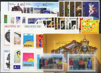 Stamps: CH2007 - 2007 annual compilation
