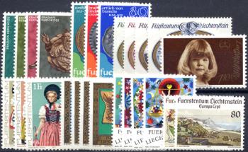 Briefmarken: FL1977 - 1977 Jahreszusammenstellung