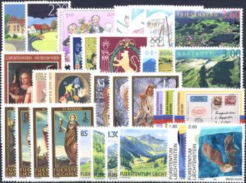 Briefmarken: FL2005 - 2005 Jahreszusammenstellung