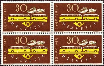 Briefmarken: 293.2.01 - 1949 100 Jahre Eidgenössische Post