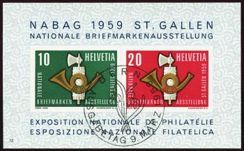 Thumb-1: W38 - 1959, Souvenir sheet for the national stamp exhibition in St. Gallen