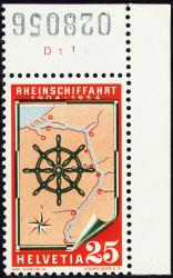 Briefmarken: 318.1.11 - 1954 Werbe- und Gedenkmarken