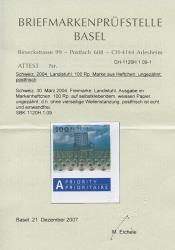 Thumb-3: 1120.1.09 - 2004, Definitive stamp Landistuhl