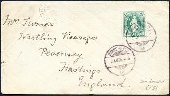 Briefmarken: 67Ab - 1882 weisses Papier, 14 Zähne, KZ A