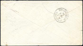 Thumb-3: 67Ab - 1882, carta bianca, 14 denti, KZ A