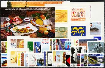 Francobolli: CH2008 - 2008 compilazione annuale