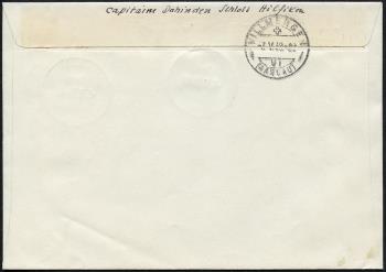 Thumb-2: 228z-231 - 1939, Esposizione nazionale svizzera a Zurigo