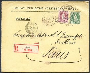 Briefmarken: 67D, 71D - 1894 und 1895 weisses Papier, 13 Zähne, KZ B