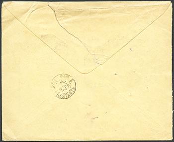 Thumb-3: 67D, 71D - 1894 und 1895, weisses Papier, 13 Zähne, KZ B