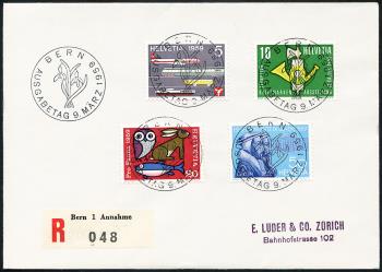 Thumb-1: 343-346 - 1959, Promotional and commemorative stamps