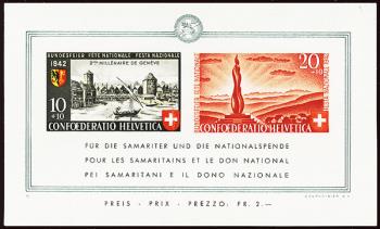 Briefmarken: B19/B17.3.01 - 1942 Bundesfeierblock II