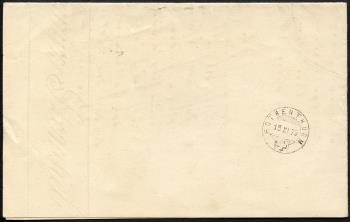 Thumb-2: 42+30 - 1862+1878, Weisses Papier