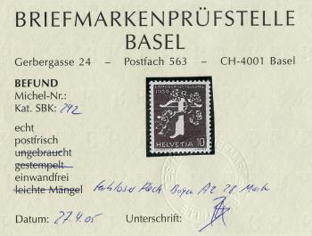 Thumb-3: 229yB.2.01 - 1939, Schweizerische Landesausstellung in Zürich