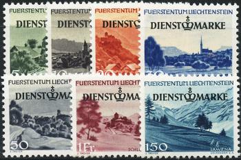 Stamps: D29-D35 - 1947 landscape paintings