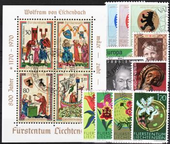 Briefmarken: FL1970 - 1970 Jahreszusammenstellung
