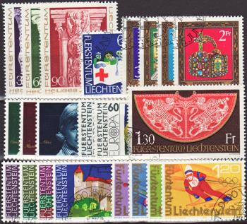 Stamps: FL1975 - 1975 annual compilation