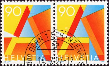 Briefmarken: 887Ab - 1996 A-Post auf Faserpapier