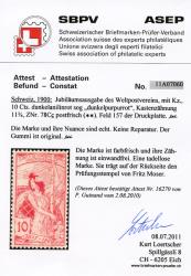 Thumb-3: 78Cc - 1900, 25 Jahre Weltpostverein