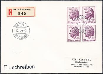 Briefmarken: 275 - 1946 Geburtstag von Heinrich Pestalozzi
