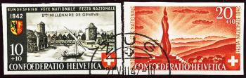 Thumb-1: B17-B18 - 1942, Individual values from the national celebration block II