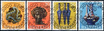 Stamps: B166-B169 - 1975 Archaeological finds