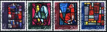 Stamps: B150-B153 - 1971 Arts and crafts - Stained glass paintings by contemporary artists